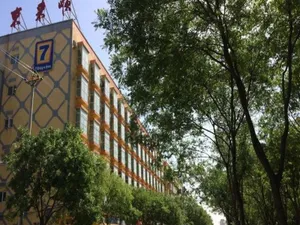 Image of 7Days Inn Beijing Wukesong