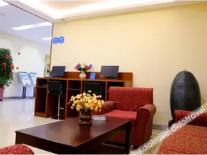 Image of Hanting Hotel (Harbin Xuefu Road)