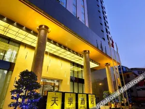 Image of Tangent Hotel
