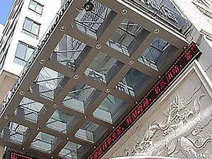 Image of Jiatianxia Business Hotel