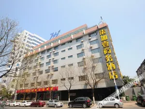 Image of 71 Business Hotel Yonghong Road