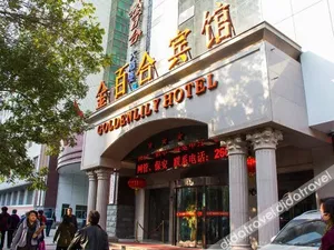 Image of Goldenlily Hotel