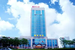 Image of Rizhao Huamei Hotel