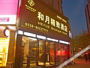 Image of Heyue Boutique Hotel