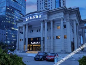 Image of Crystal Hotel Shanghai Lujiazui Oriental Pearl Tower