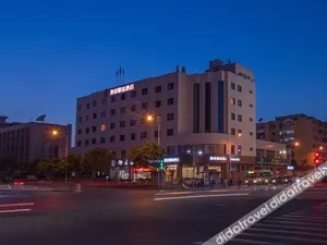 Image of Home Inn Plus Tianjin Eye Ancient Culture Street