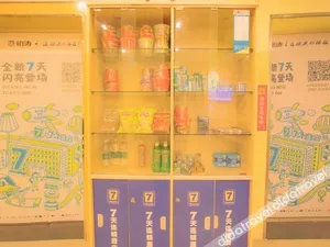 Image of 7Days Inn Huizhou West Lake