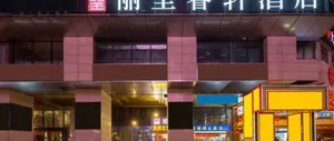 Image of Rezen Select Hotel Chongqing Jiefangbei