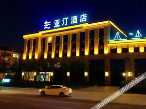 Image of Yating Hotel (Rizhao RT Mart Mango Times Square Branch)