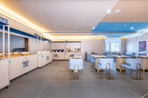 Image of Hanting Hotel Beijing Wukesong Yuquan Road