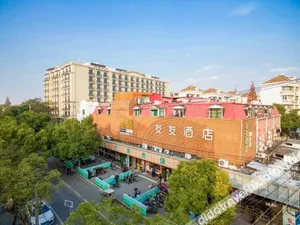 Image of Yoyou Hotel (Shanghai Hongqiao Airport Zoo Subway Station)