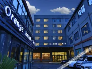 Image of Orange Hotel Shanghai Caobao Road Metro Station