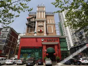 Image of GreenTree Inn (Luoyang Peony Plaza)