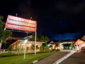 Image of Pimann Place Hotel