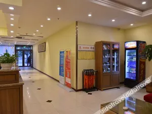 Image of Home Inn Luoyang Nanchang Road Wangfujing Wanda Plaza