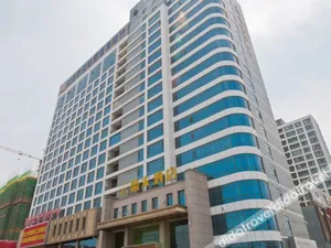 Image of Yunding Hotel