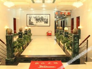 Image of JIAN.SHIGUAN HOTEL