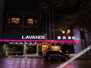 Image of Lavande Hotel (Chongqing Jiefangbei Center Pedestrian Street)