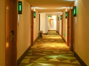 Image of Vatica Hefei Lujiang Road Hotel