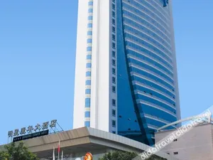 Image of Mingxing Conifer Hotel