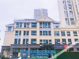Image of Ya'an Mingjia Boutique Hotel (Ya'an Station)