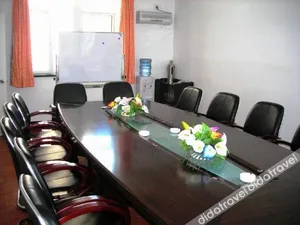 Image of Home Inn Beijing Xiaoxitian