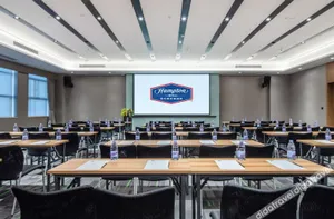 Image of Hampton by Hilton Xiamen Cross-Strait Financial Center