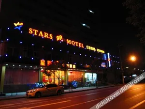 Image of Stars 99 Motel Wujiaochang Branch