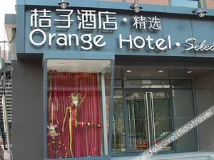 Image of Orange Hotel Tianjin Jiefang South Road