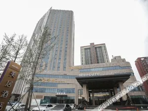 Image of Mercure Anyang Downtown