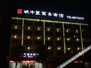 Image of Ripo hotel chain (Wenzhou yixinyuan store)
