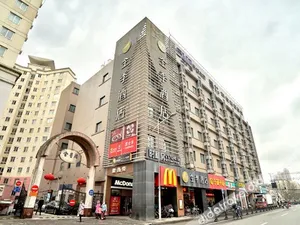 Image of Ji Hotel (Shanghai Xietu Road)