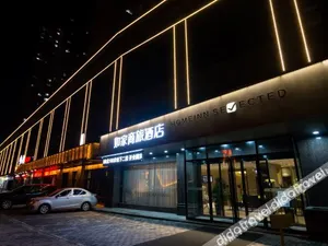 Image of Home Inn Selected Xi'an 3rd Fengcheng Road Daming Palace Wanda Yujiazhai Metro Station