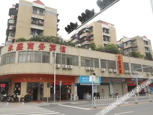Image of Yongsheng Business Hotel