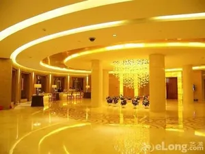 Image of Ausotel Dayu Beijing