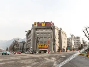 Image of Campanile Hotel (Xi'an Lintong Terracotta Warriors and Horses West Garden Metro Station)