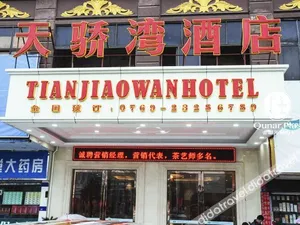 Image of Tianjiaowan Hotel