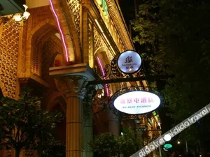 Image of New Saitun Hotel