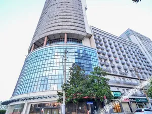 Image of City Comfort Inn Wuhan Jianghan Road and Longwang Temple