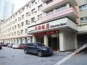Image of Minzu Hotel