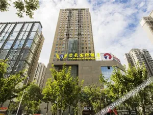 Image of Junhao International Hotel (High-speed Railway North Station  Metro Station Branch)