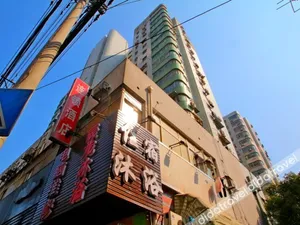 Image of JiTing Inn (Shanghai XinhuaTongJingHospital)