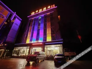 Image of Elong ME Hotel (Panyu Nancun Banqiao Subway Station)