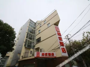 Image of Home Inn Shanghai Jinqiao BoxingLu Metro Station
