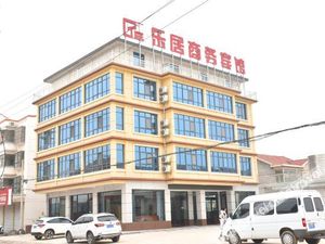 Image of Guanyun Guangting Leju Business Hotel