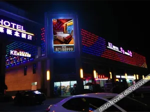 Image of Xumishan Elite Enterprise Club