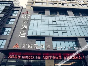 Image of Youth Beauty Hotel