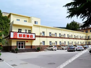 Image of Homeinn (Xiguan store, Zhongshan West Road, Baoji)