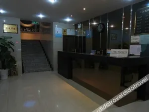 Image of Lijing Business Hotel