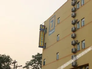 Image of Home Inn Beijing Suzhouqiao
